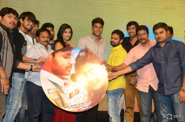 Run Movie Audio Launch